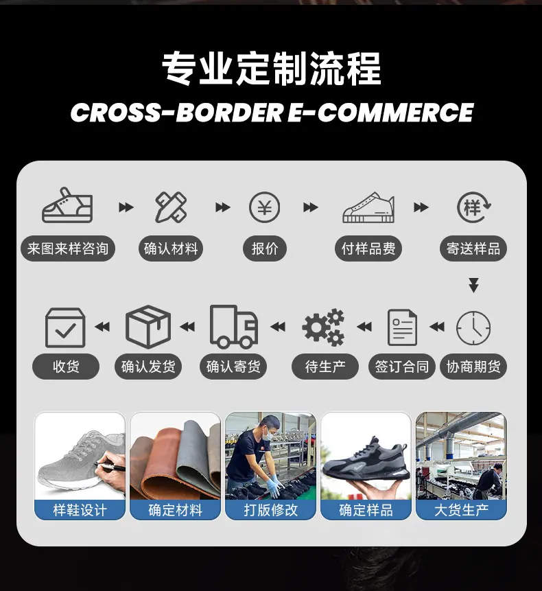 工厂_04.jpg