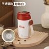 Taza Agitadora Taza de Café Inteligente Portátil para Negocios Taza de Café de Acero Inoxidable 316 Pantalla de Temperatura Carga Taza Mezcladora