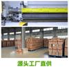 Película Adherente de PVC Aislamiento Comercial Rollo Grande Transparente Grado Alimenticio Envoltura Bandeja de Frutas Película Adhesiva Antifugas
