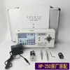 Probador de torque digital HP-10205 para destornilladores eléctricos, destornilladores neumáticos, motores de tapas de botellas, prueba y calibración de torque