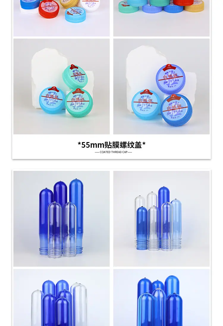 阿里详情页设计_09