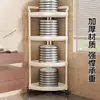 Estante de Esquina para Baño, Estante de Pie para Lavabo, Estante de Almacenamiento de Esquina para Inodoro, Solución de Almacenamiento