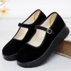 Sapatos Femininos Old Beijing com Biqueira Larga e Solado Macio, Preto, para o Trabalho, Feitos de Poliuretano, Leves e Respiráveis, Adequados para Sapatos de Trabalho de Funcionários de Hotel