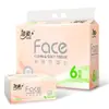 Papel Toalha Jierou Sem Perfume Três Camadas 100 Folhas Guardanapo Doméstico Papel Higiênico Lenço Facial Acessível Atacado