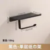 Portarrollos de Papel de Cocina de Acero Inoxidable Modelo Nuevo Transfronterizo Portarrollos de Papel para Ingeniería de Hoteles Estante de Almacenamiento de Papel Higiénico para Baño con Soporte para Teléfono