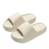 Nuevas Chanclas EVA "Sensación de Pisar Mierda" para Hombres y Mujeres, Sandalias Antideslizantes de Verano para el Hogar y el Baño, Chanclas de Correa Única con Suela Gruesa de Celebridad de Internet, Venta al por Mayor