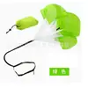 Paraquedas de Resistência Pista e Campo Corrida Treinamento de Potência Explosiva Velocidade Parachute Aptidão Física Parachute de Desaceleração Equipamento de Treinamento para Exame Físico