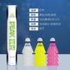 Peak productos genuinos nailon bádminton duradero plástico resistente juguetes para niños exterior adulto juego profesional bola de entrenamiento