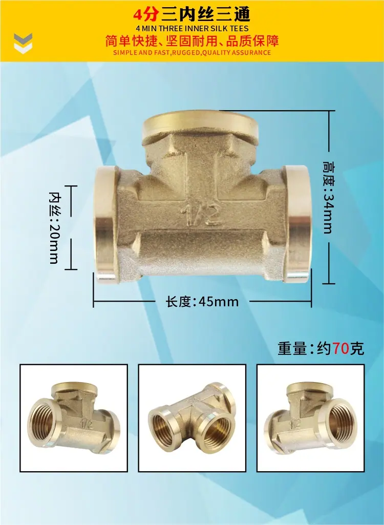 详情22.jpg
