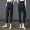 7055 Jeans Acortados Verano Pantalones para Mujer de Mediana Edad Retención de Color Lavado con Agua Delgados Primavera y Otoño Pantalones Skinny Tipo Lápiz