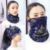 Gorro Multifuncional de Punto para Hombre y Mujer Trenzado Prueba de Frío Mantiene el Calor Variedad Cuello Jersey Otoño e Invierno Gorro para Apilar Cuello Imitación Cachemir