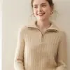 Suéter de Punto para Mujer de Cachemir Tejido en Cable de Siete Agujas Doble Hilo con Cuello Alto de Media Cremallera, Patrón de Cable en Todo el Cuerpo, Corte Holgado, Engrosado para Usar en Capas