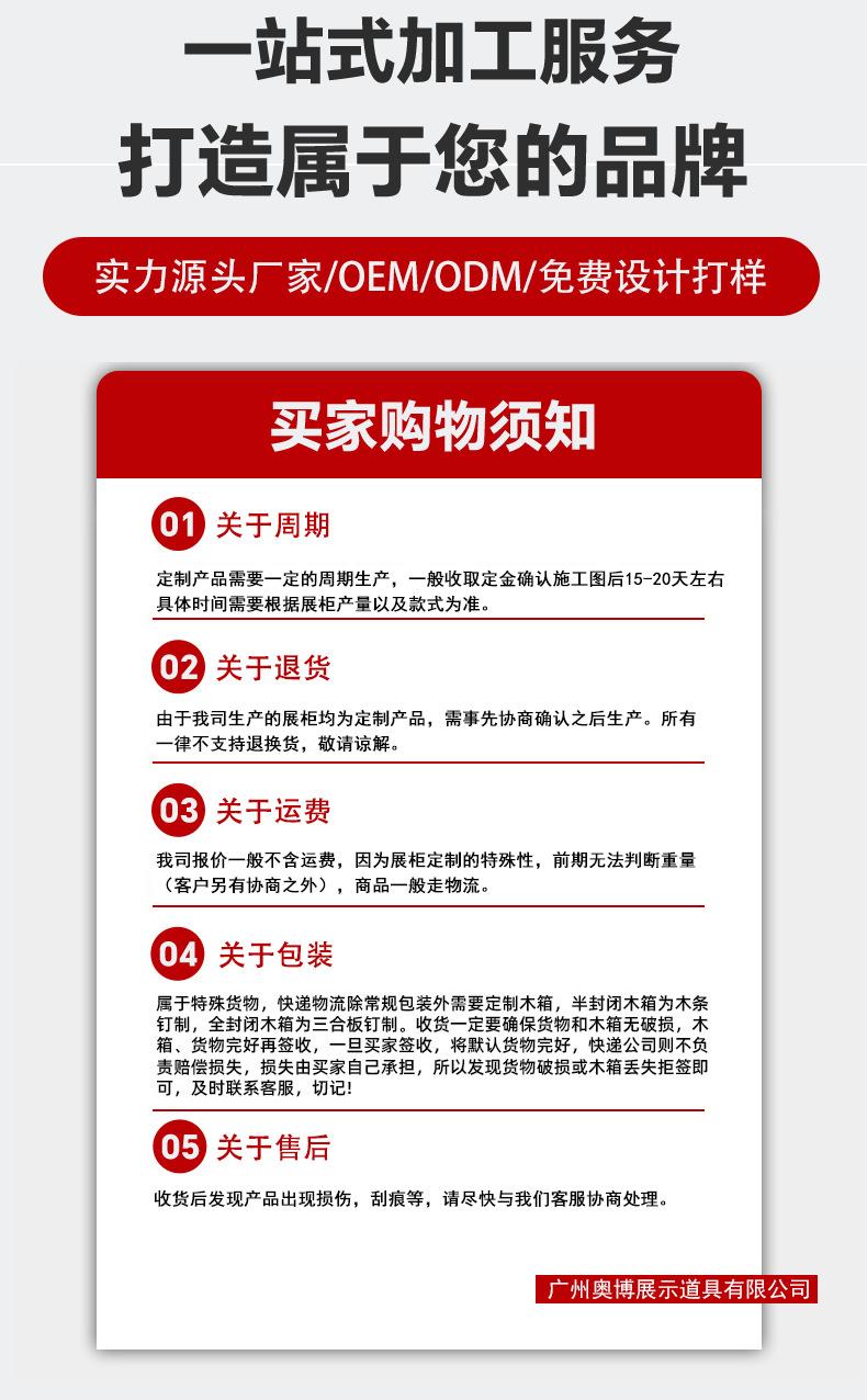 详14.png