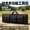 Fábrica direta ao ar livre esportes equipamentos de pesca armazenamento mochila multifuncional anti-rasgo material resistente ao desgaste militar ventiladores saco de arma tática
