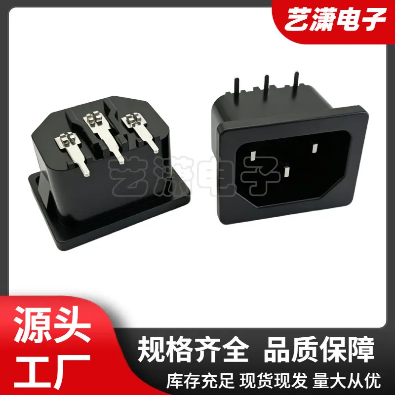 大泽工具_20260623202037