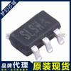 Sgm8743Yn5G/Tr Chip Comparador Smd Sot-23-5 Marca Original Agente