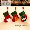 Suministros para decoración navideña, calcetines navideños, bolsas de regalo, adornos para árbol de Navidad, decoraciones navideñas, calcetines empaquetados individualmente