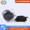 POM conductivo resistente al desgaste antiestático ranura para cable electrónico junta plástico POM fábrica de plástico modificado de Ningbo