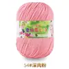Hilo de proteína de seda, hilo de algodón para bebés, ovillos de hilo, hilo para bebés y niños, hilo para suéteres, gorros, zapatos, muñecas, crochet, tejido DIY y bolsos