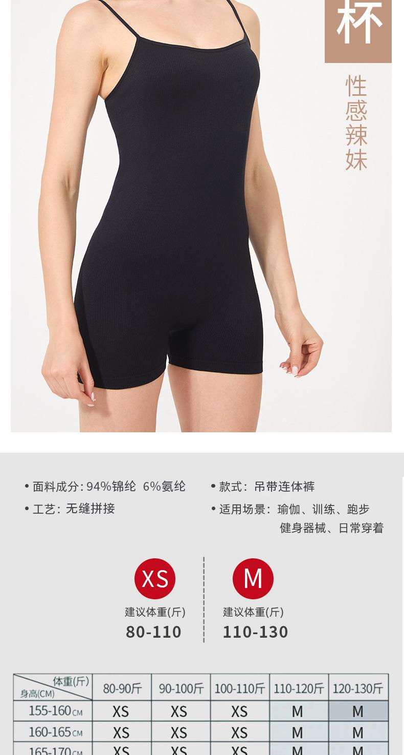 DS356详情_03.jpg
