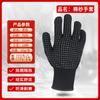 Gabinete de Desinfección Guantes Resistentes a Altas Temperaturas Silicona Antiescaldaduras Antideslizantes Aislamiento Hogar Cocina Ecológicos Guantes Protectores Mayoreo