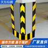 Instalaciones de Tráfico para Estacionamiento Subterráneo, Juego Completo de Señalización y Marcadores, Fabricante y Proveedor