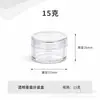 Envío Rápido al por Mayor Tarro Transparente para Crema 5g 10g 20g Plástico PS Caja Dispensadora de Crema Facial Sello de Rosca Botella Dispensadora de Muestras