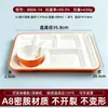 Bandejas de comida divididas de melamina, grado comercial, aspecto similar a la porcelana, bandejas rectangulares de seis compartimentos, vajilla para empleados, para uso en comedores y escuelas