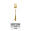 Juego creativo de cubiertos occidentales de acero inoxidable 304 color oro titanio, forma de gota de agua: cuchillo para bistec, cuchillo de postre, cuchara de café