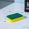 Esponja de Doble Cara Cuidadosamente Seleccionada para Uso Doméstico, No Grasosa, Para Fregar Ollas, Bloque Esponja para Lavar Platos, Potente Descontaminación, Estropajo de Limpieza Espesado