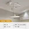 Lámpara Colgante Minimalista Estilo OVNI con Brazo Oscilante Francés para Comedor, Lámpara de Mesa Minimalista Moderna para Comedor, Lámpara Inteligente Móvil de Diseño para Hogar