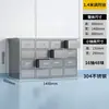 Gabinete de acero Gabinete de acero inoxidable 60 cajones Gabinete de Medicina Tradicional China Gabinete de medicina herbaria Gabinete estilo antiguo Gabinete de medicina occidental Mostrador de dispensación Sin pedido de muestras, hecho a medida