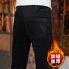 Pantalones casuales de pana marrón de alta gama europeos para hombre, nuevos y modernos pantalones de pana ajustados de negocios para primavera y otoño 2026
