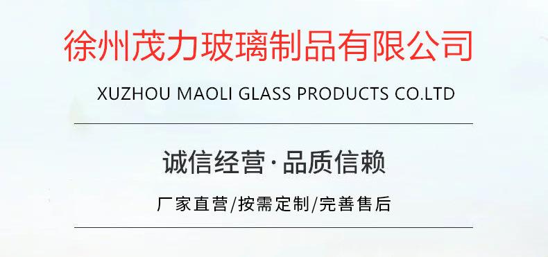 微信图片_20221215100713