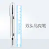 Marcador de Tinta Semi-Permanente Coreano, Bolígrafo de Posicionamiento de Doble Punta, Bolígrafo para Dar Forma a las Cejas, Bolígrafo de Línea, Herramienta para Tatuaje de Cejas