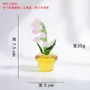 Vidrio Zibo Hecho a Mano Integrado Planta en Maceta Pequeña Montaje en Coche Decoración de Escritorio de Oficina Artesanías Adornos Venta al por Mayor Transfronteriza