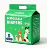Los pañales para mascotas KoKopet son pantalones menstruales absorbentes para mascotas, pantalones fisiológicos desechables transpirables para perros y almohadillas para orina especializadas.