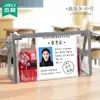 Bolsa de Exame Jerry Cor Vermelha da China para Estudantes do Vestibular Grande Capacidade Portátil Transparente Bolsa para Documentos