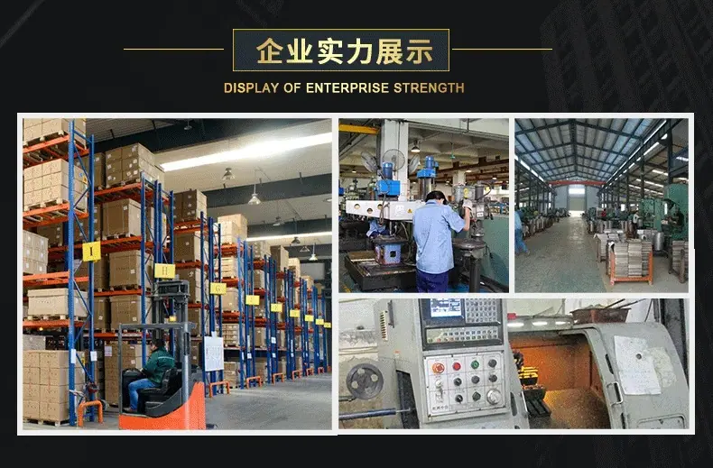详情页通用_02