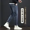 Jeans de Hombre de Primavera Hombres Venta al por Mayor Nuevos Rectos Sueltos Elásticos de Marca de Moda Adelgazantes Retro Americano Pantalones Largos Verano