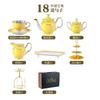 Juego de Té de la Tarde estilo Británico de Alta Gama Exquisito Juego de Café Lujo Ligero Calado Hogareño Taza y Plato de Café de Porcelana Fina