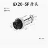 Conector GX20 Plugue de Aviação M20 Flangeado Cabeça de Aviação Montagem em Painel 2 a 15 pinos