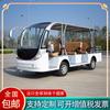 8-23 ônibus turístico elétrico quatro rodas local panorâmico acomodação turística recepção balsa ônibus turístico escritório de vendas carro de passeio