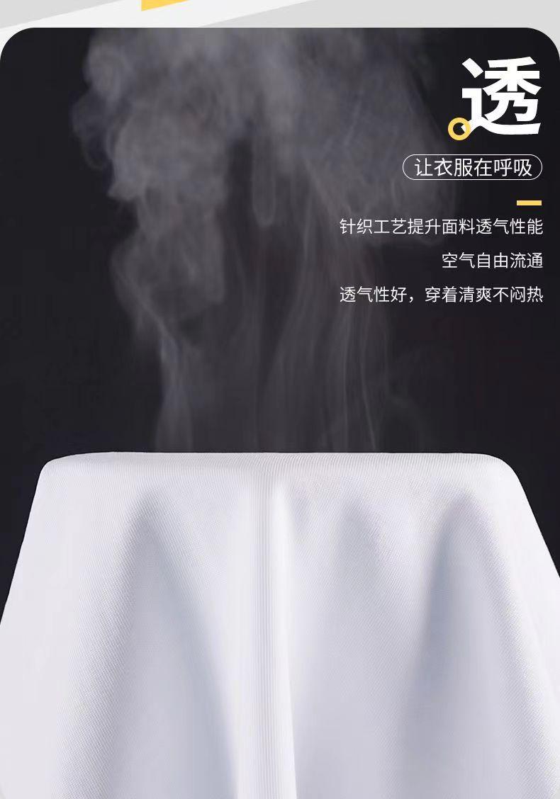 详情-09.