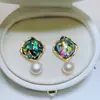Nuevos Pendientes de Azúcar Vintage Superiores Pendientes Simples de Individualidad Pendientes Verdes de Nicho Pendientes de Perlas de Agua Dulce Naturales