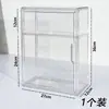 Caja de almacenamiento de escritorio, organizador de cajones, pequeño gabinete para organizar y exhibir artículos, plástico acrílico transparente, a prueba de polvo, gran capacidad, adecuado para almacenar figuras y otros artículos pequeños