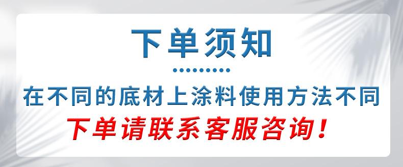 产品详情页_01.jpg