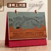 Calendario de Escritorio Mensual de Cuero Personalizado Año de la Oveja 2027 Calendario Creativo para Registro y Toma de Notas Estampado en Caliente Publicitario Personalizado