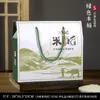 Caixa de Embalagem Xiaomi Caixa de Presente de Arroz 5/ 5kg Caixa de Presente de Grãos Múltiplos Caixa de Papel Universal Caixa Vazia Personalização
