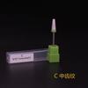Set de Cabezales de Pulido Cerámicos para Nail Art, Cabezal de Repuesto para Eliminar Piel Muerta y Callosidades, Herramienta Especial para Remover Uñas y Pulir